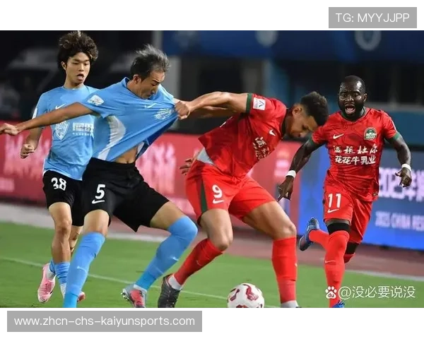 球队在中超保级战中展现顽强斗志，中超2020保级规则