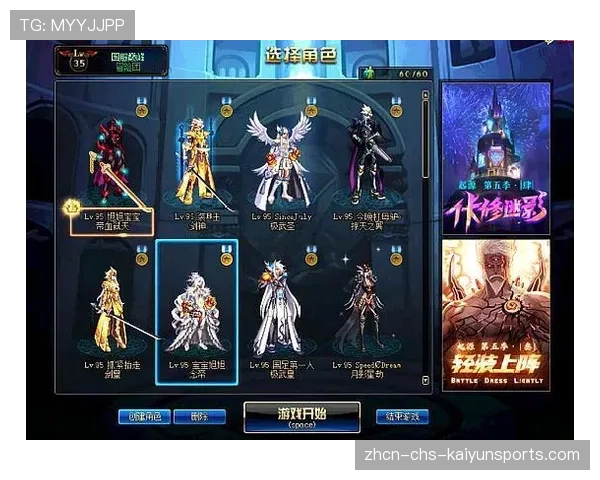 [选手名]直播间惊现大佬：神秘土豪一次性刷掉一百个箱子